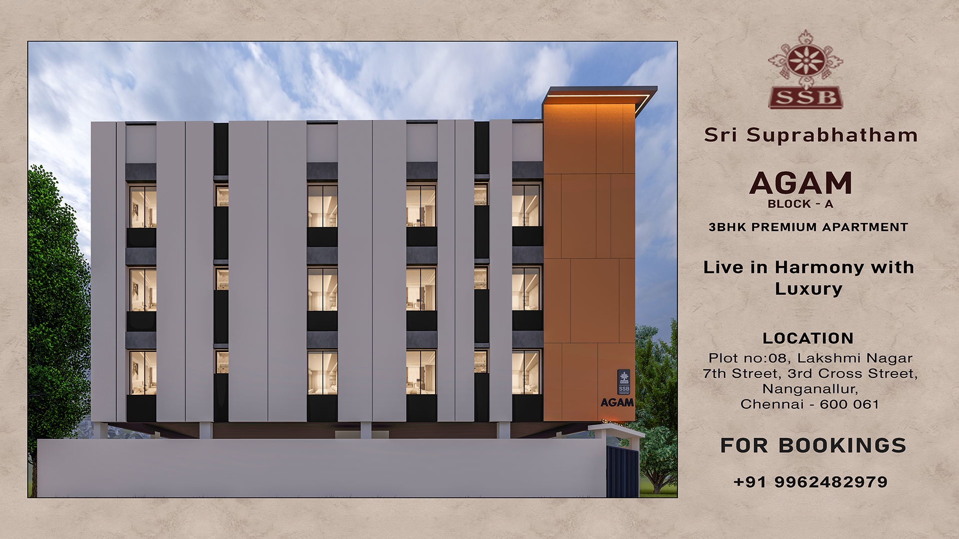 https://srisuprabhathambuilder.com/public/front/images/agam.png
