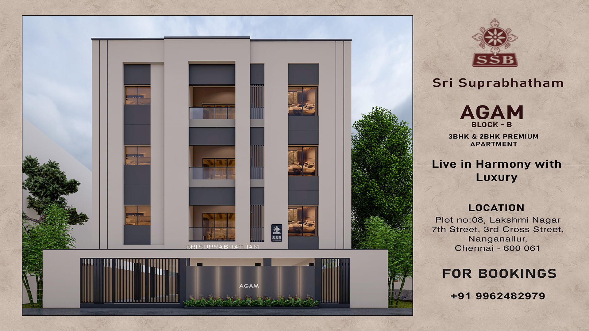 https://srisuprabhathambuilder.com/public/front/images/agam.png